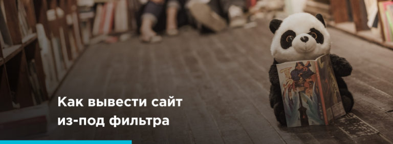 Блог фильтры