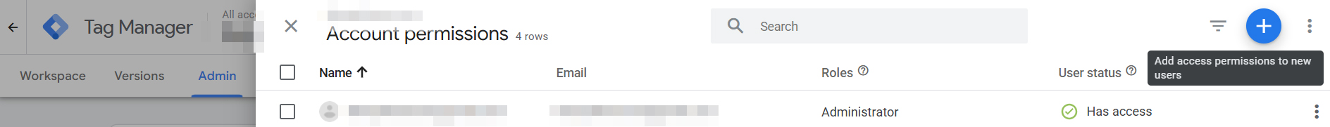 Google Tag Manager додавання
