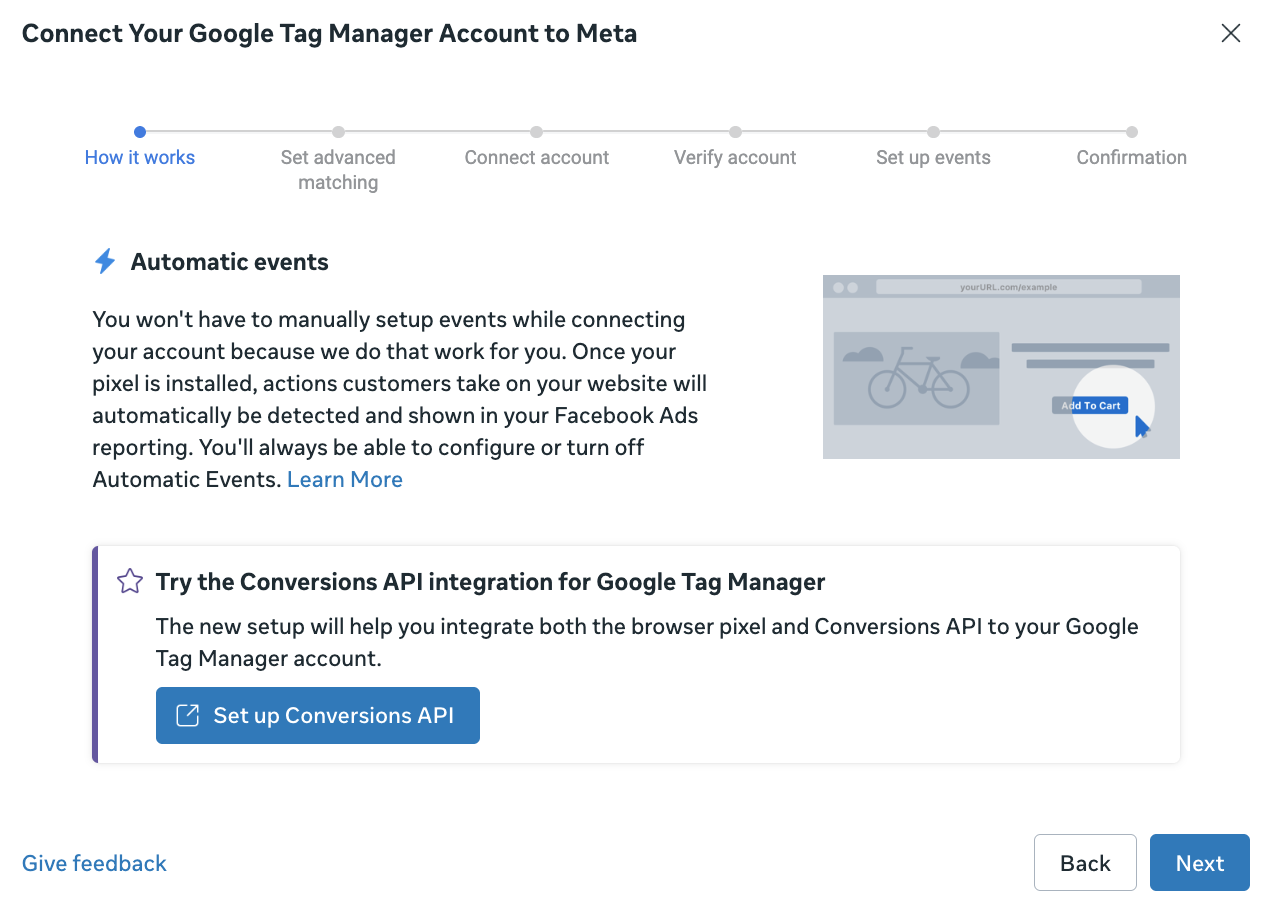 Встановлення через