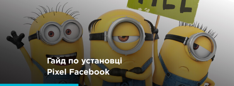 Євгенія Рагозіна - картинка 3