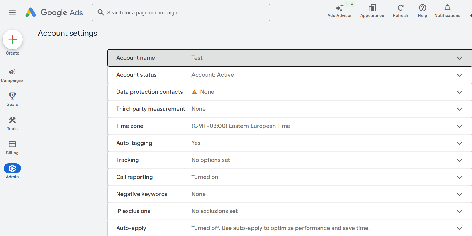 Создание учетной записи Google Ads 