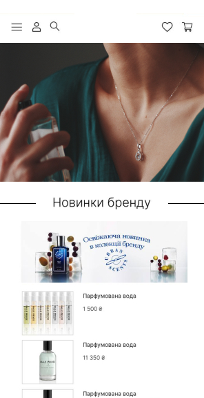 скриншот стор4ю 2