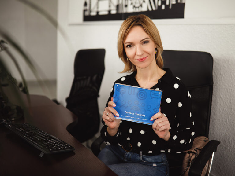 Тетяна Томенко