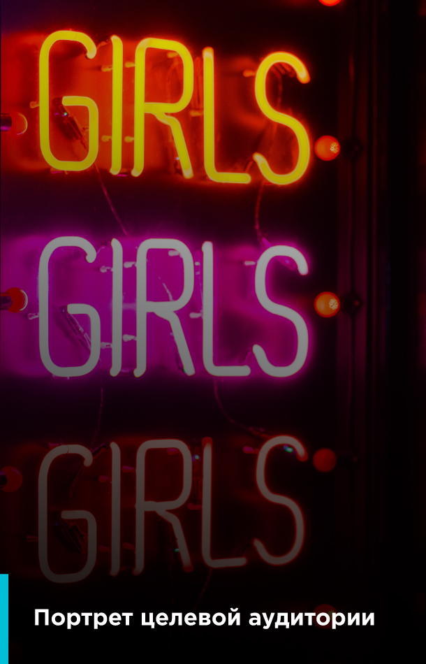 RUS-P_4993_04-06-2021_10-36