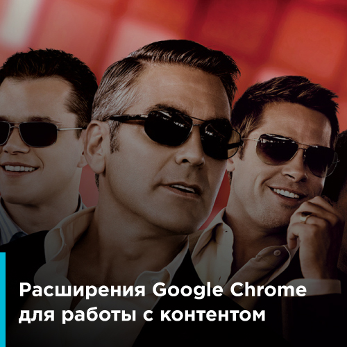 P-RUS_4993_30-07-2021_11-07