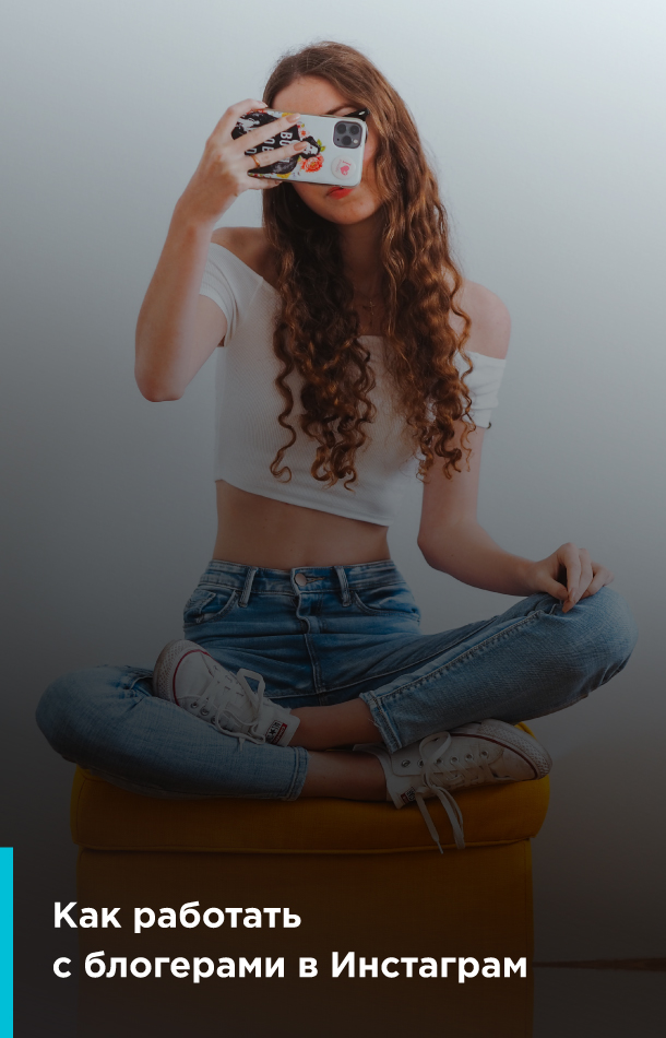 P_RUS_4993_01-07-2021_10-48