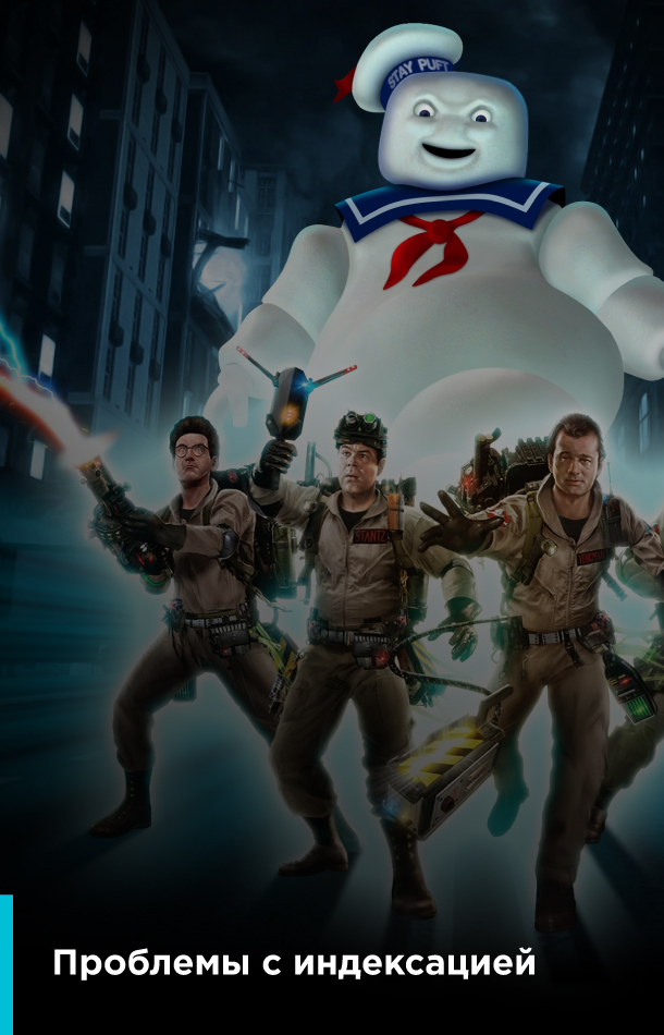 P-RUS_4993_06-08-2021_13-08