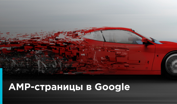 P-RUS_4993_18-08-2021_10-36