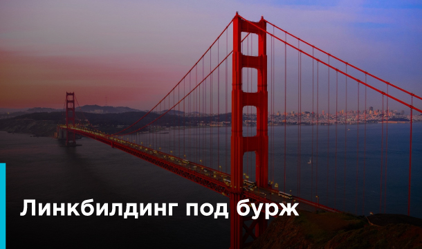 P_RUS_4993_10-08-2021_10-57