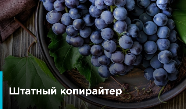 P_RUS_4993_30-08-2021_10-33