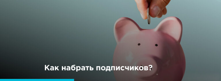 Анастасия Черепанова - картинка 4