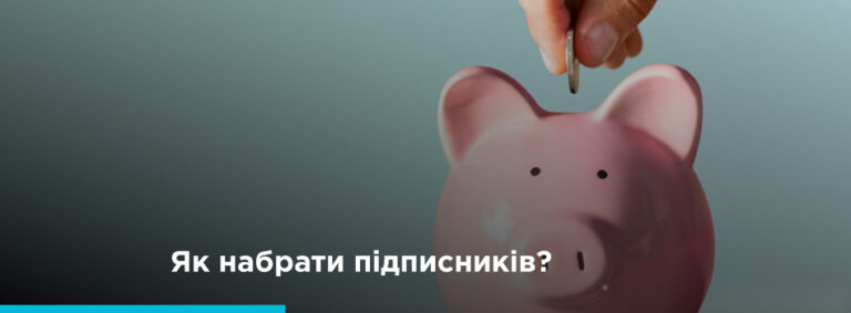 Анастасія Черепанова - картинка 4