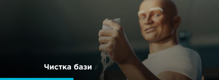 Анастасія Черепанова - картинка 3