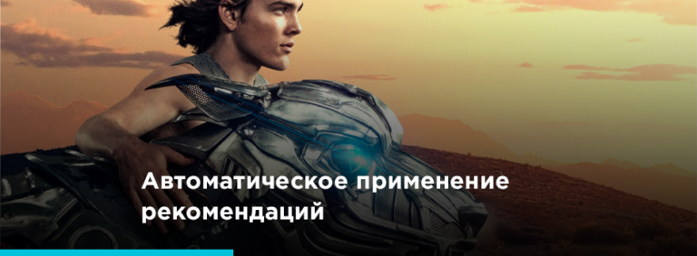 Maksym Yevsiukov - картинка 10