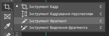 03 карусель безшовна