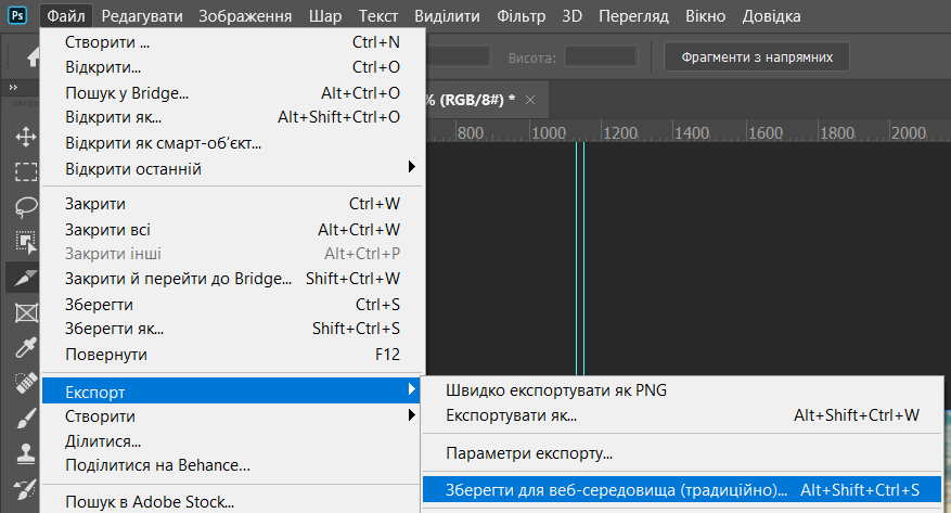 05 карусель безшовна