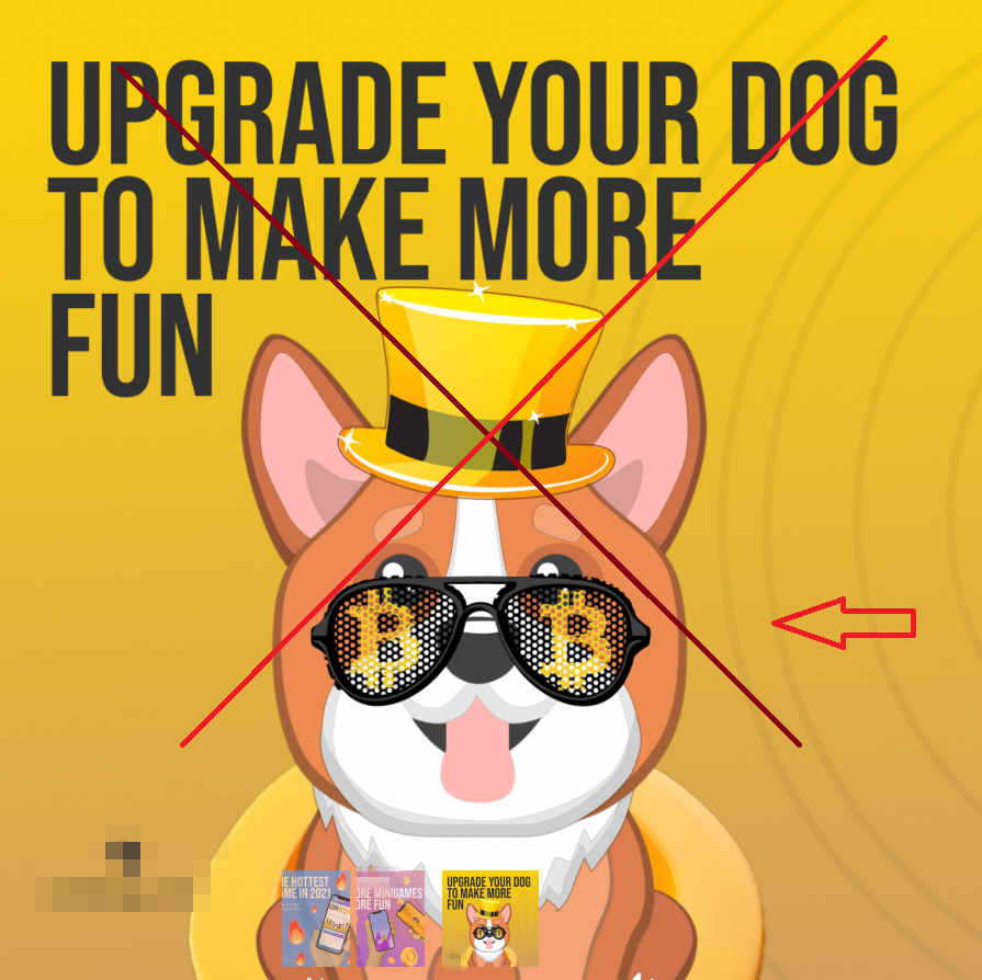 Заборона використання