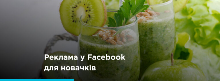 Даря Чурікова - картинка 3