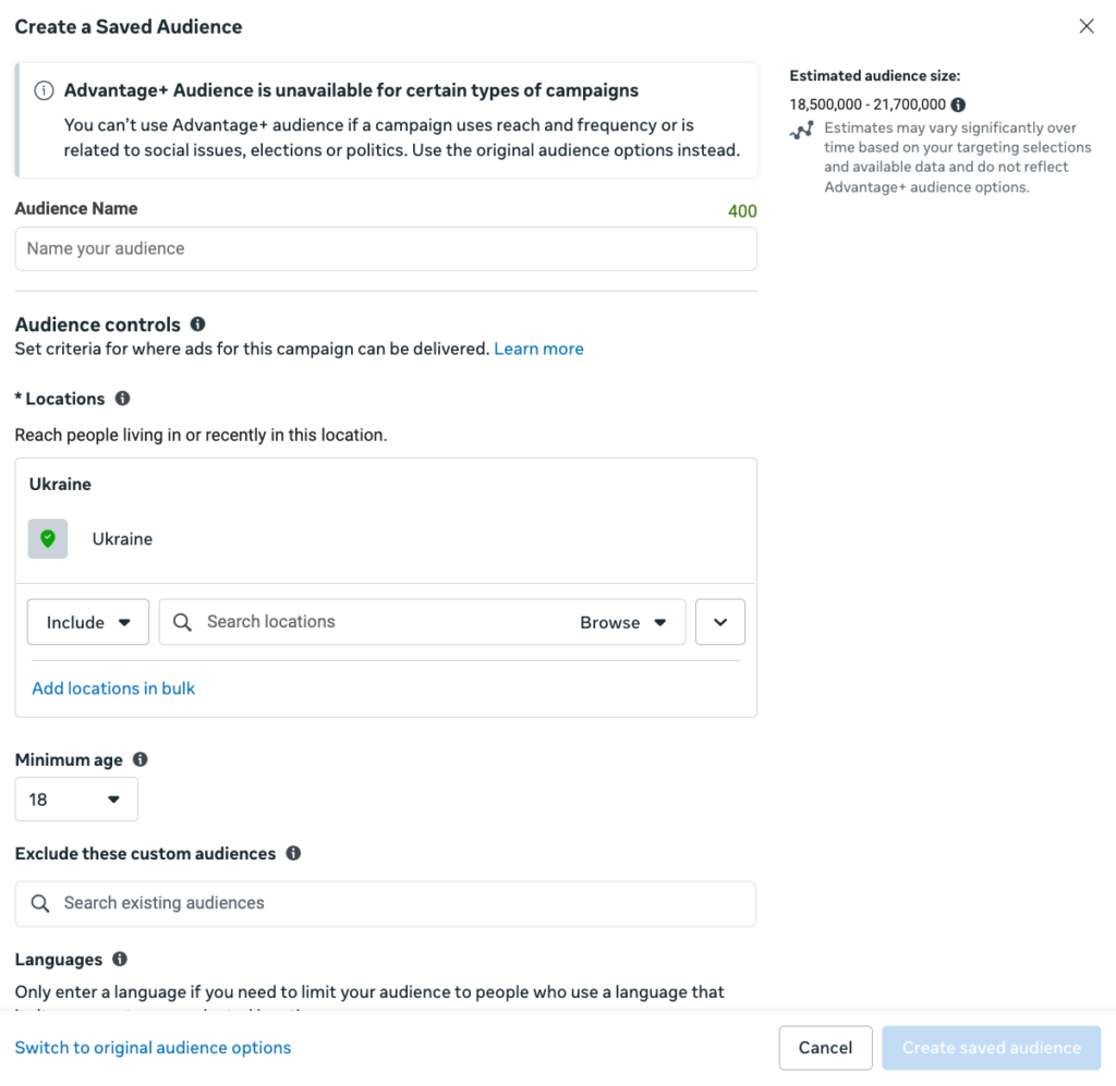 користувальницька
