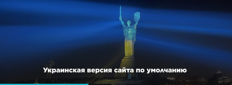 Ксения Пашкульская - картинка 3