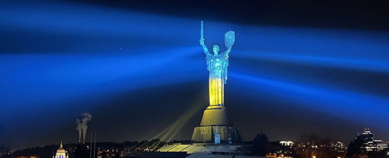 Українська версія сайту за