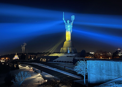 Українська версія сайту за