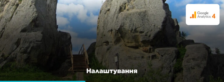 Maksym Yevsiukov - картинка 5