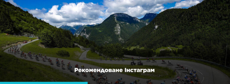Як потрапити в Рекомендації Інстаграм - картинка 2