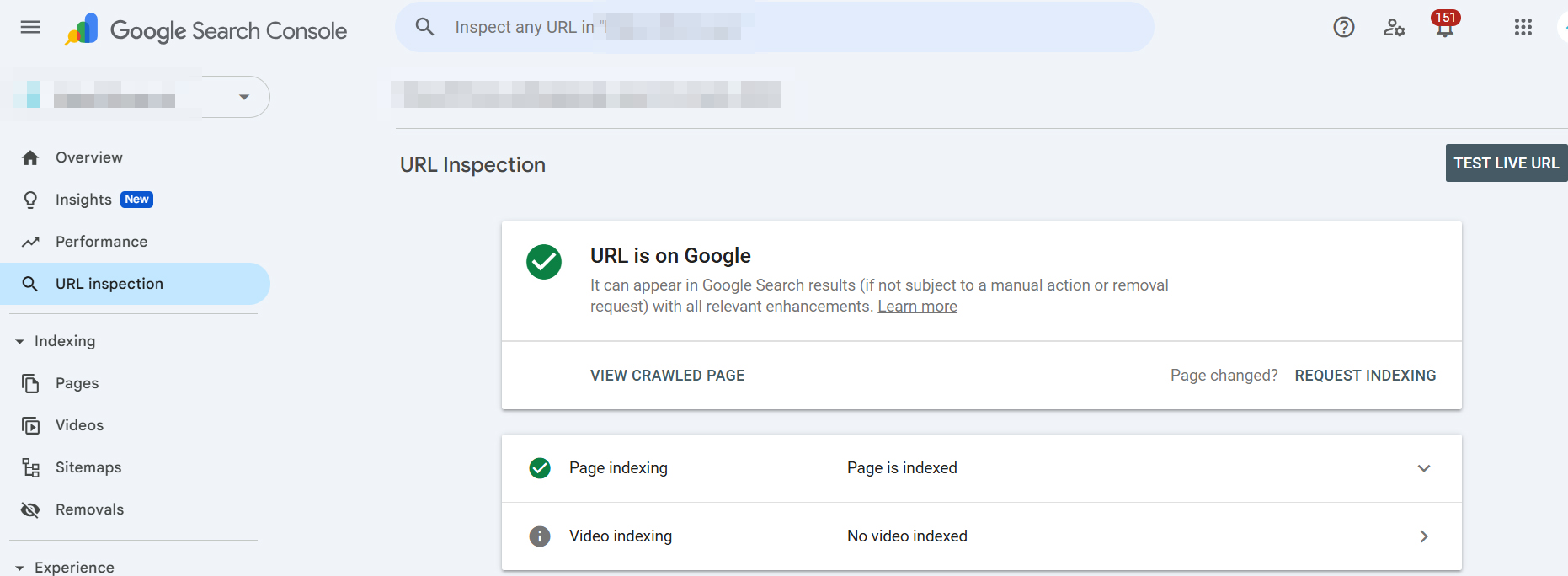 GSC перевірка url