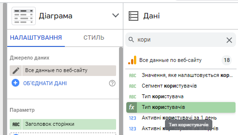 Добавить новое поле в