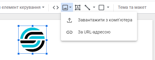 Добавление изображения в