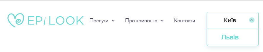 Реализация переключения