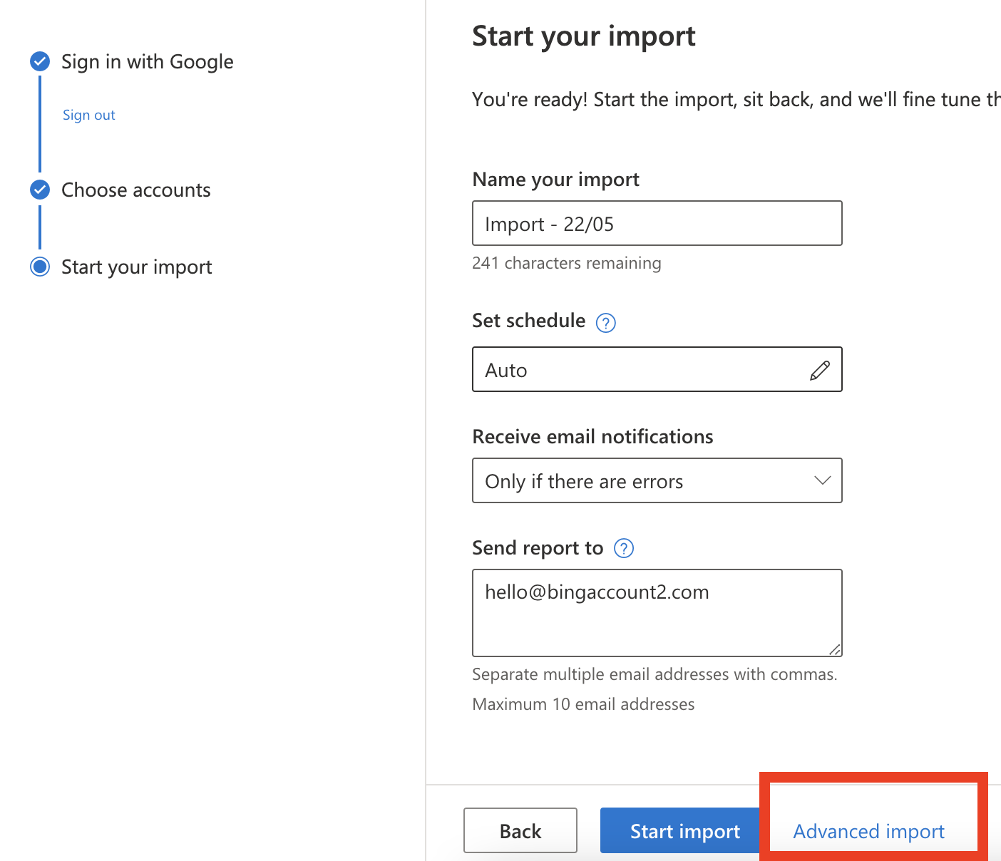 Розширений імпорт