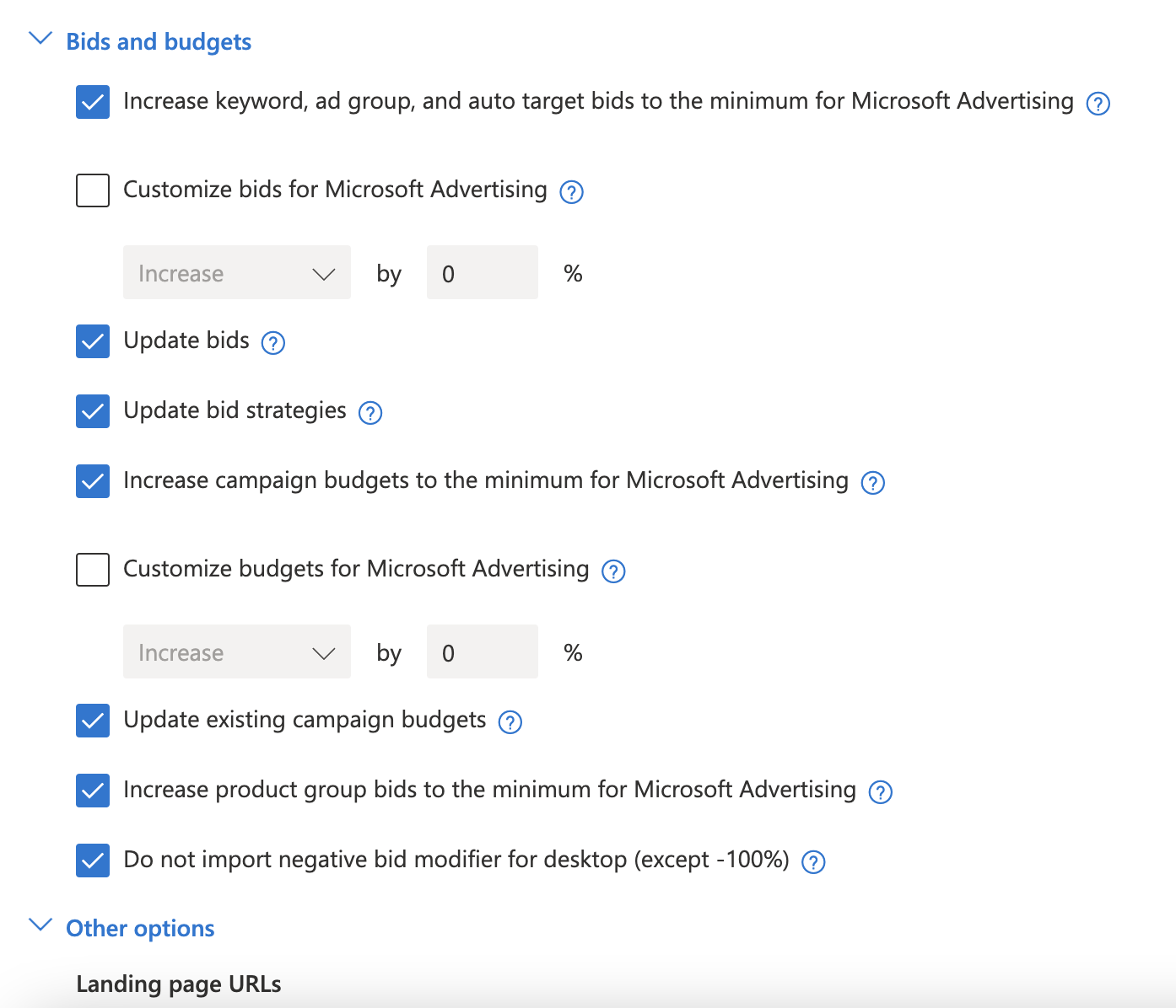 Налаштування імпорту