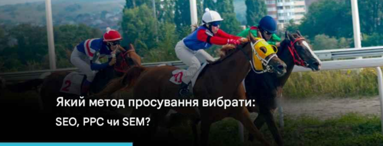 Ins and outs of working with automatic bidding strategies in Google Ads - картинка 13