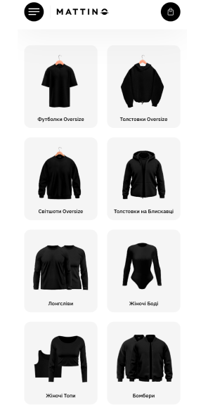 Маттіно банер