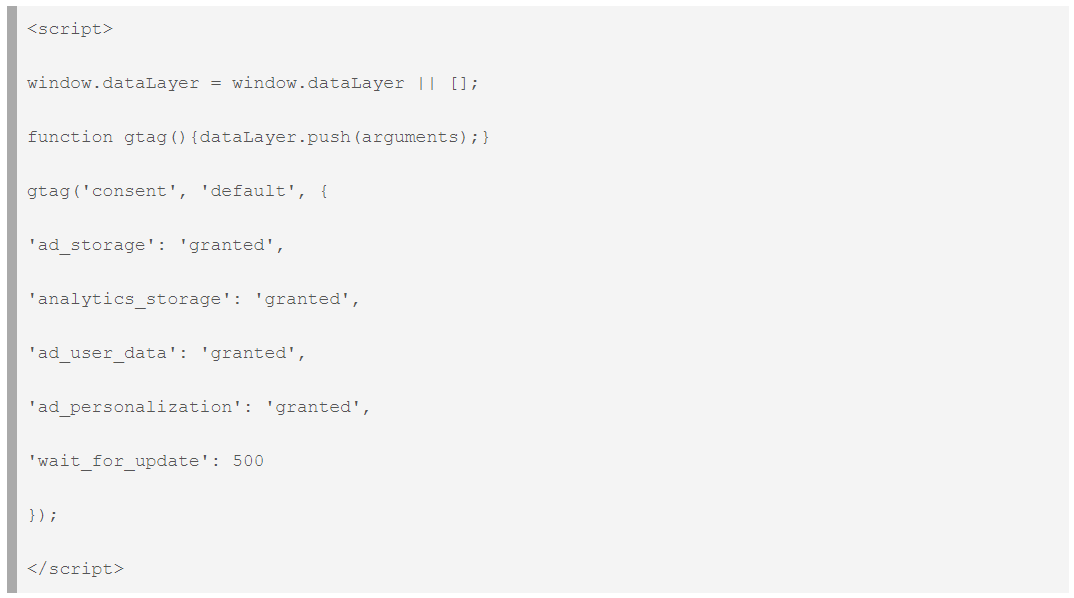 Скрипт налаштування тега
