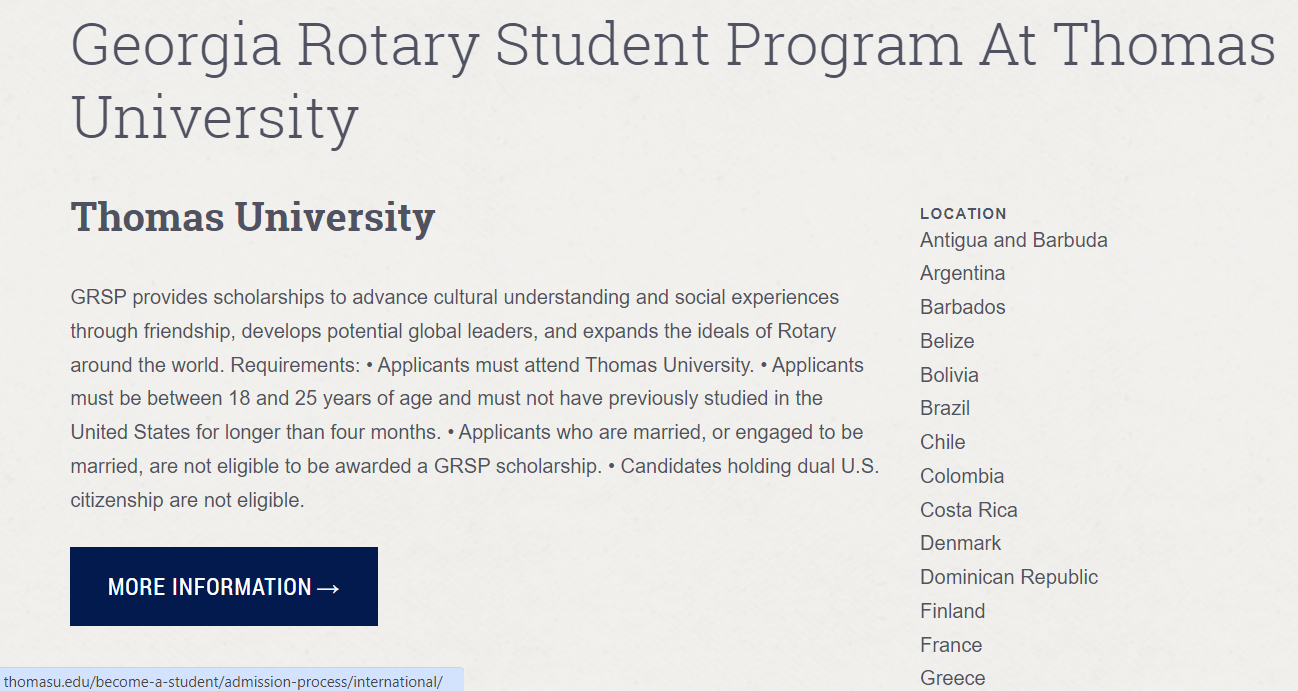 Зворотне посилання для