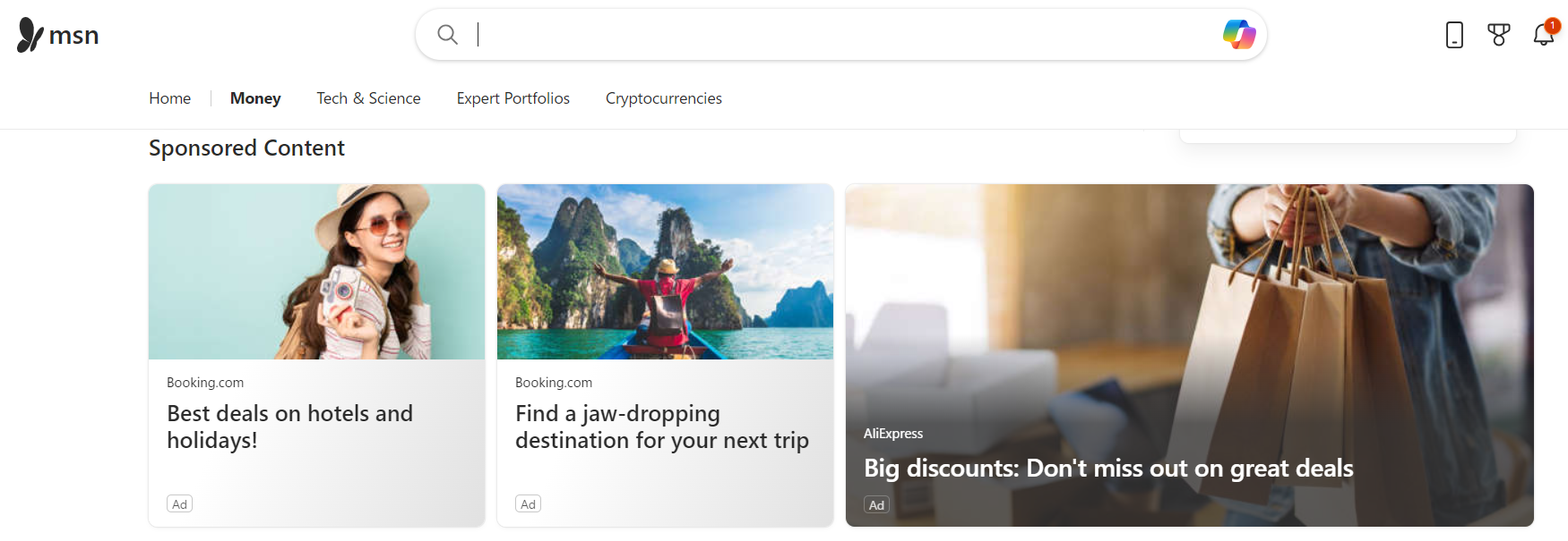 Віджет спонсорованого