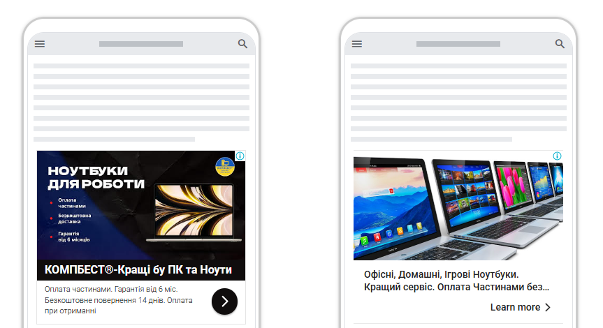 приклад оголошення