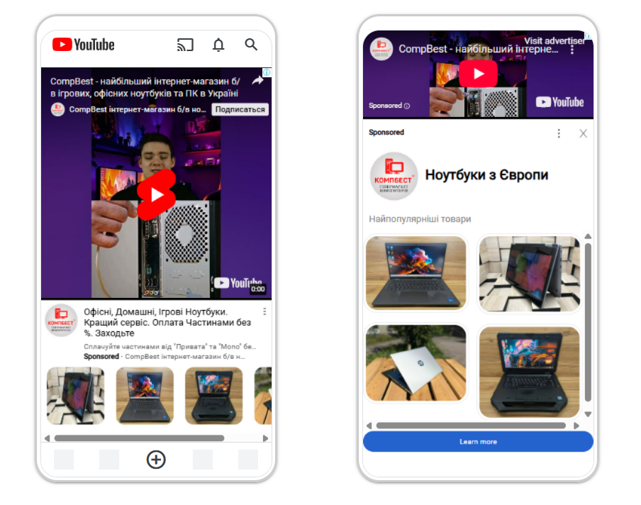 приклад оголошення