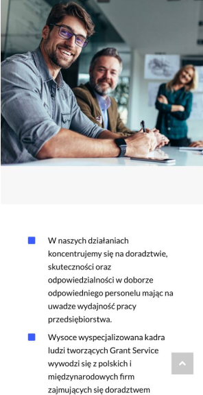 скриншот грантсервіс