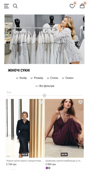 скриншот кардо