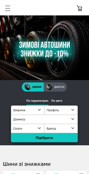 скриншот марангоні