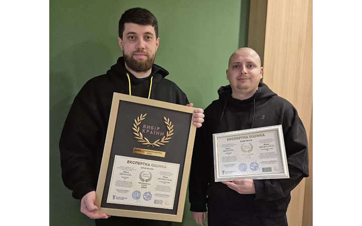 Вибір Країни Досягнення