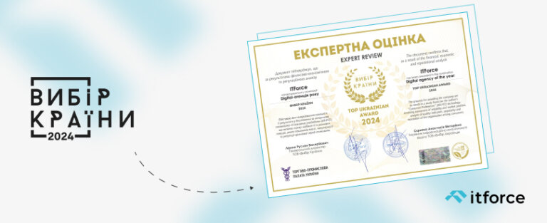 вибір країни 2024 банер