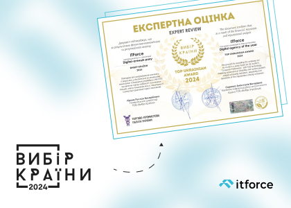 вибір країни 2024 превю