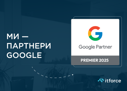 превю Гугл Партнерс