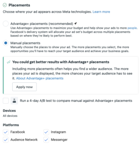 плейсменти таргетинг