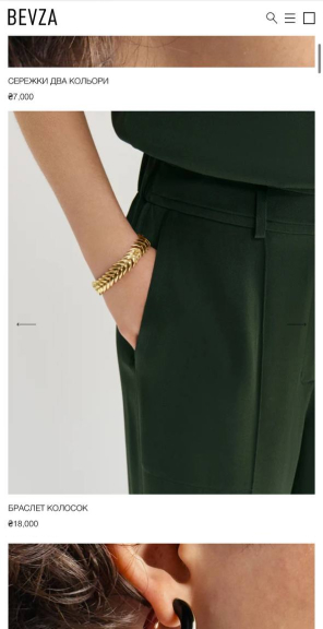 банер головна бевза